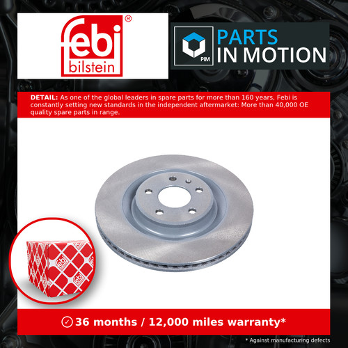 Brake discs pair vented - brake,