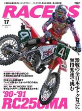 RACERS Vol.11 HONDA '90-'91