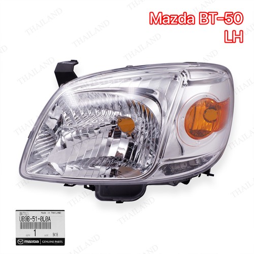 Left head light lamp - left,