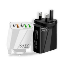FAST CHARGE 5 IN 1 PORT USB