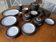Vintage hornsea palatine - vintage,