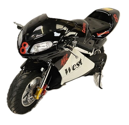 Mini moto 50cc - mini, 50cc,
