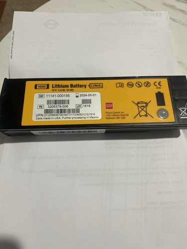 Lifepak 1000 lithium battery - lifepak,