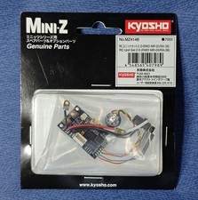 Kyosho Mini-Z (MINI-Z