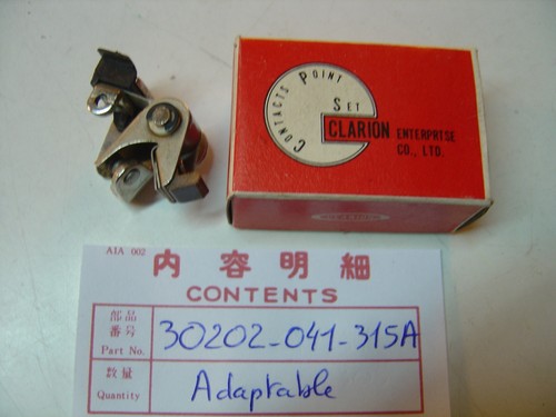 Adaptable circuit breaker - circuit, for