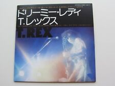 MARC BOLAN  & T REX  2015  UK