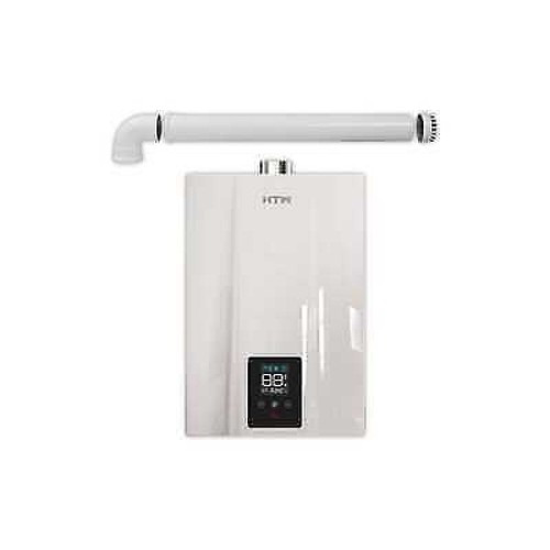 Htw 12l lpg - 12l, sealed