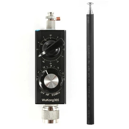 Mini ant 20w qrp shortwave - 20w,