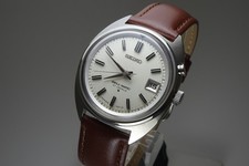 Vintage 1968 JAPAN SEIKO SEIKO