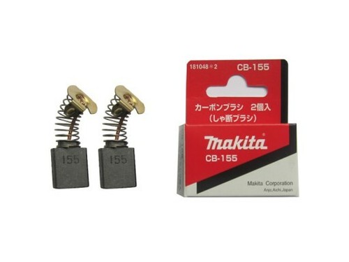 Genuine makita carbon brush - carbon,
