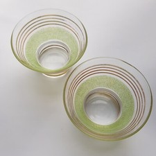 Mid Century retro sherry