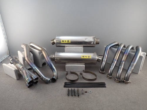 Racing supply gsx r1000 - racing,
