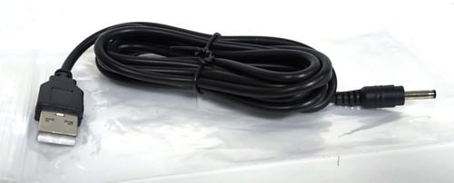 Usb power cable for sharp - usb, 5v