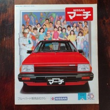 Nissan March 1983 Catalog Red