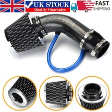 Car Cold Air Intake Filter
