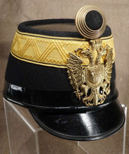 Tschako for ensigns of the KUK