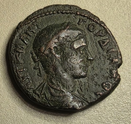 Ancient roman imperial - ancient, coin