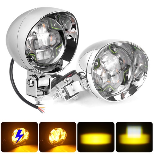 4inch auxiliary lights amber - 4inch,
