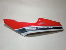 Suzuki RGV 250 LEFT Rear Side