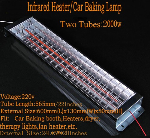 Infrared heating system - heating, spray