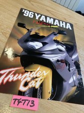 Yamaha 600 Thunder Cat 1996