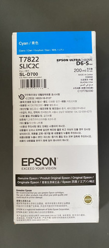 Genuine epson ink t7822 - ink, cyan