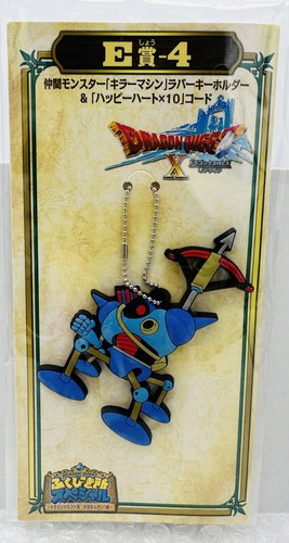 Killing machine dragon quest - killing,