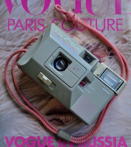 Clic beige pink built - le,
