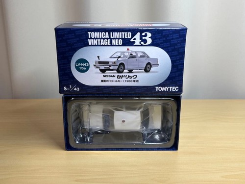 Tomytec n43 15a - tomytec,
