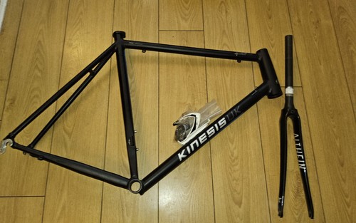 Kinesis aithen rim - rim, road
