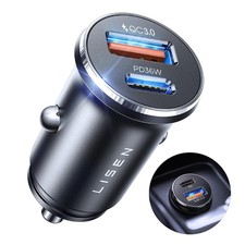 LISEN Car Phone Charger