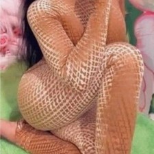 SKIMS Velvet Burnout Logo