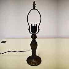 Tiffany Table Lamp Antique