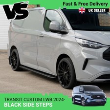 FITS FORD TRANSIT CUSTOM LWB 2024 BLACK THORESBY SIDE STEP VAN RUNNING BARS