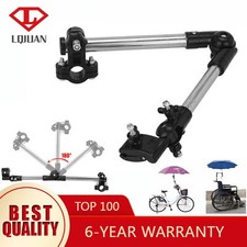Universal Bicycle Umbrella Bar Holder for Wheelchair Buggy Baby Stroller Parasol