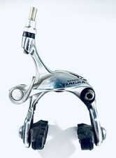 SHIMANO Brake Caliper BR-4500