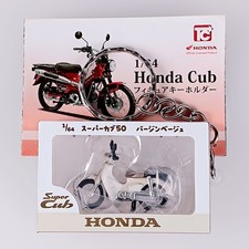 Super Cub 50 Virgin Beige -