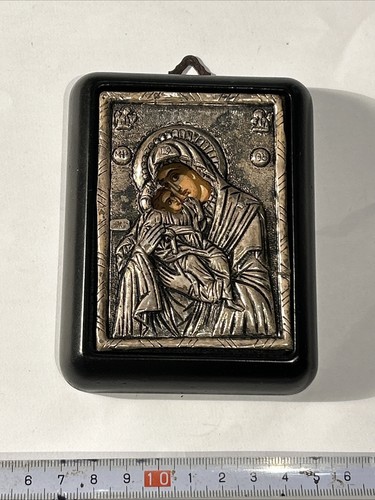950 999 silver mary child - 950-999,