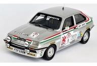 Mini car 43 vauxhall - 【】mini, 1/43