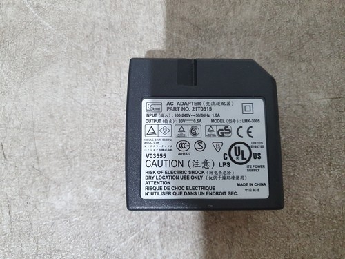 Skynet lmk 3005 power - lmk-3005, ac