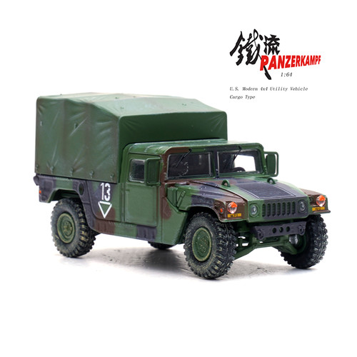 Panzerkampf humvee - 1/64,