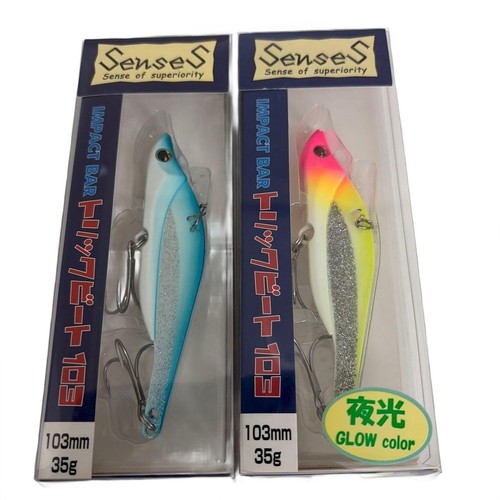 Miyake shoten sense trick - sense,