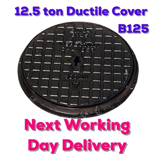 300mm solid top ductile iron - solid,