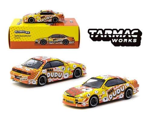 Tarmac works nissan silvia - tarmac,