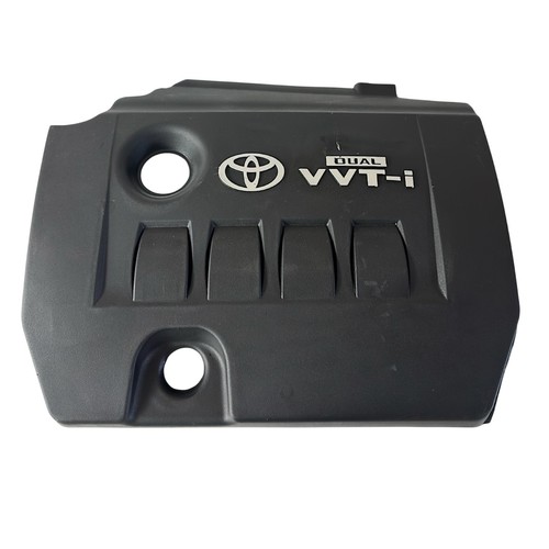 Engine top cover - cover, toyota