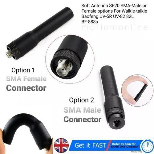 Sf20 vhf uhf - &, sma