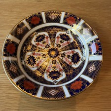 Royal Crown Derby Imari 1128