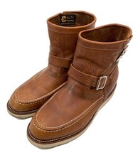 Chippewa Boots Highlander