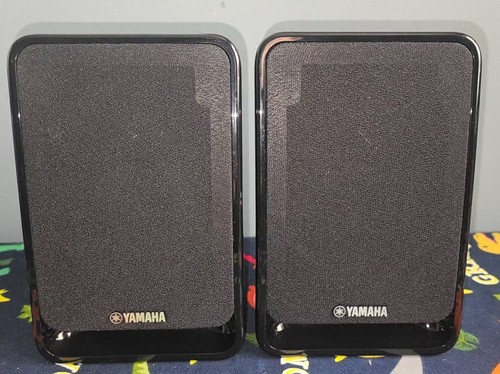 Yamaha b20 small - yamaha, ns-b20