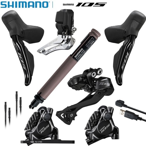 Shimano 105 r7170 - shimano, di2